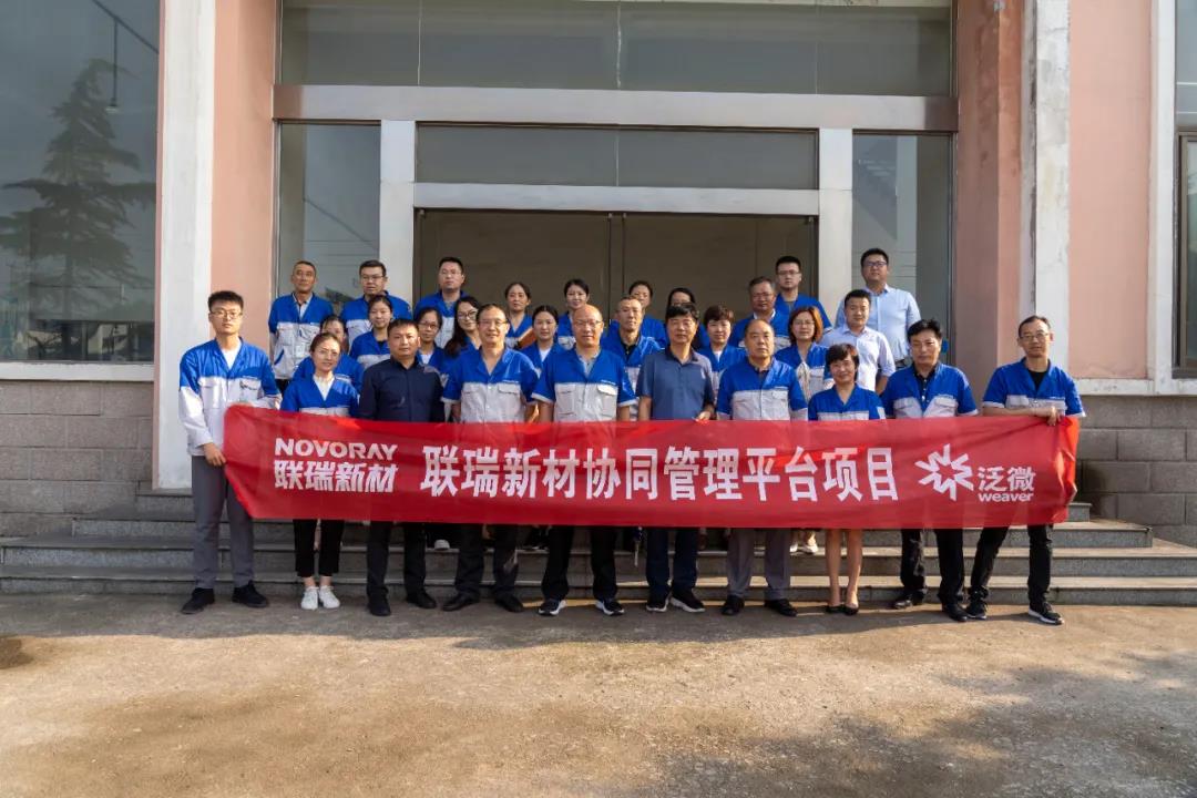 微信图片_20200902140030.jpg